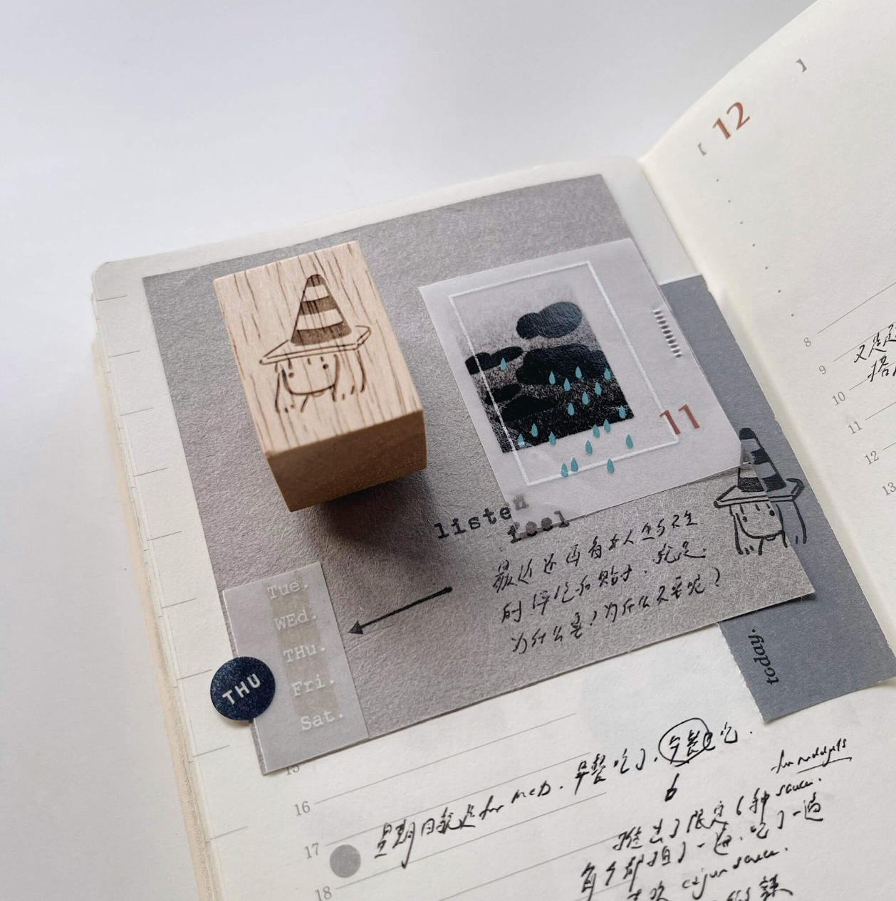 som x msbulat Rubber Stamps: Celebrating Daily Roadscapes (3 designs)
