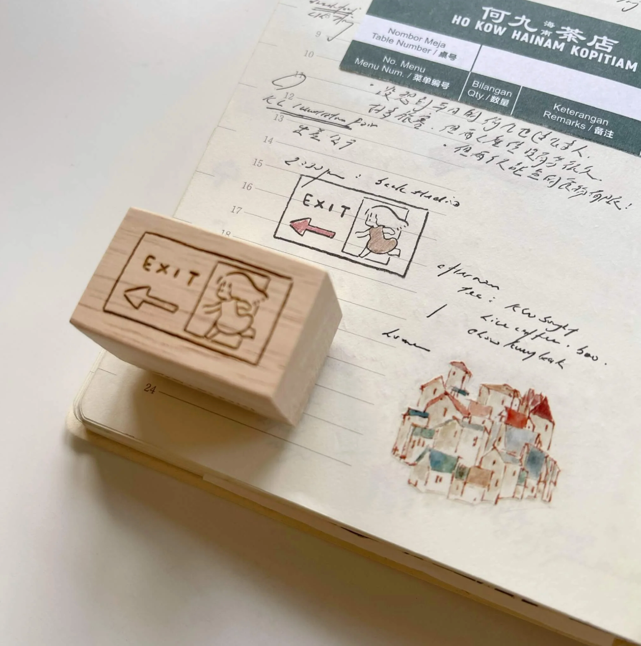 som x msbulat Rubber Stamps: Celebrating Daily Roadscapes (3 designs)