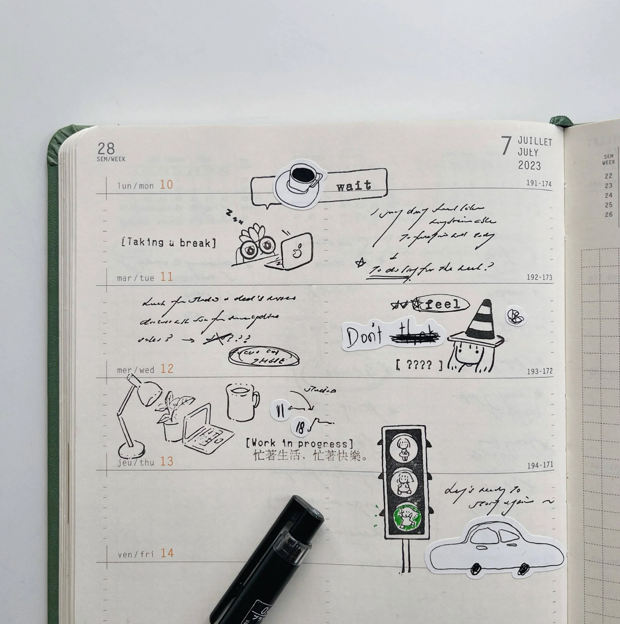 som x msbulat Rubber Stamps: Celebrating Daily Roadscapes (3 designs)