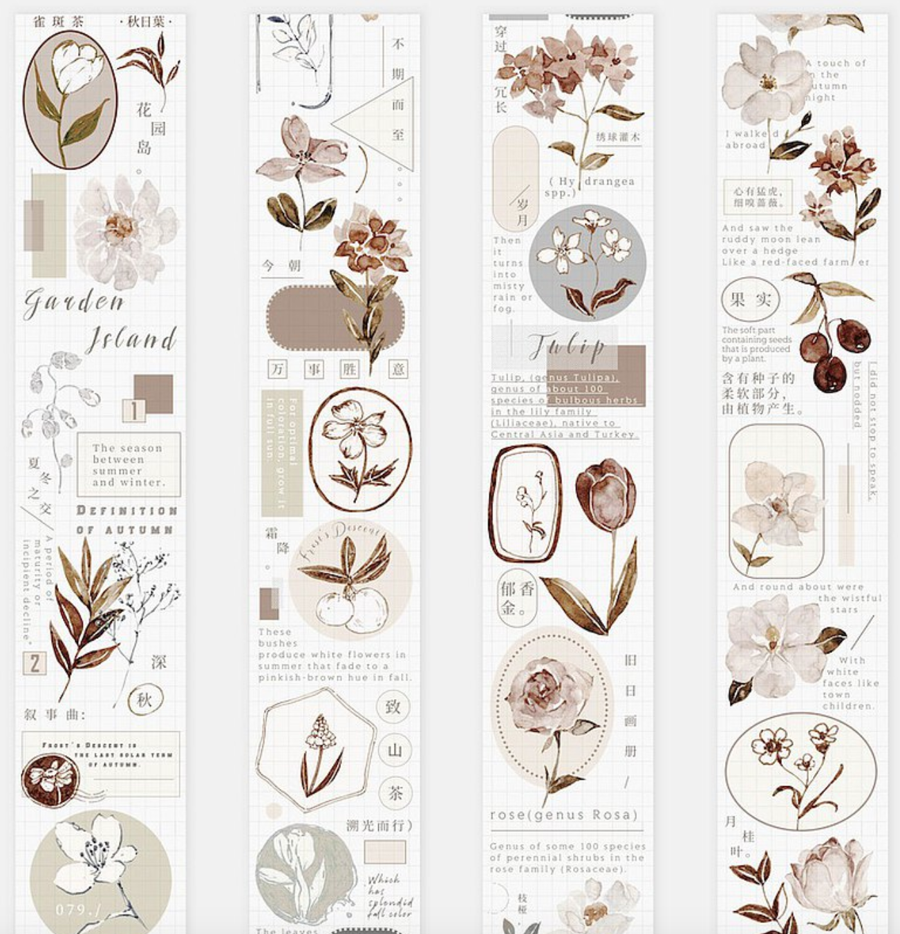 Freckles Tea Vol. 3 PET Tape: Autumn Leaves