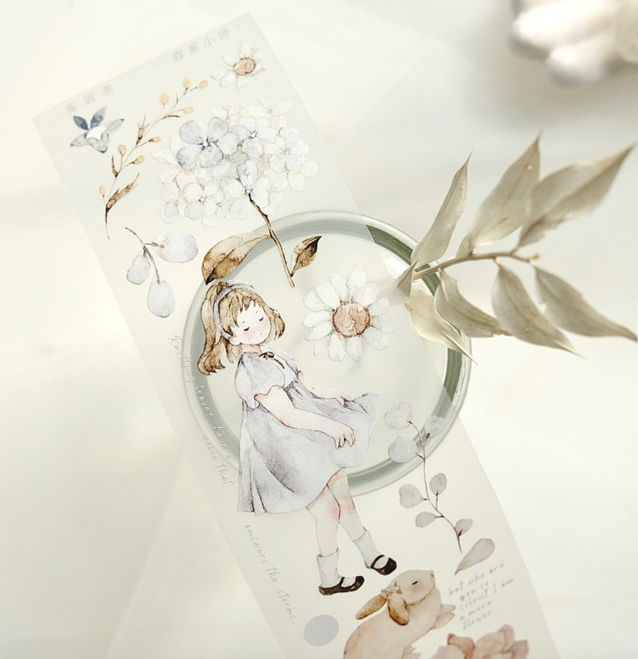 Freckles Tea Vol. 3 PET Tape: Mori Poetry