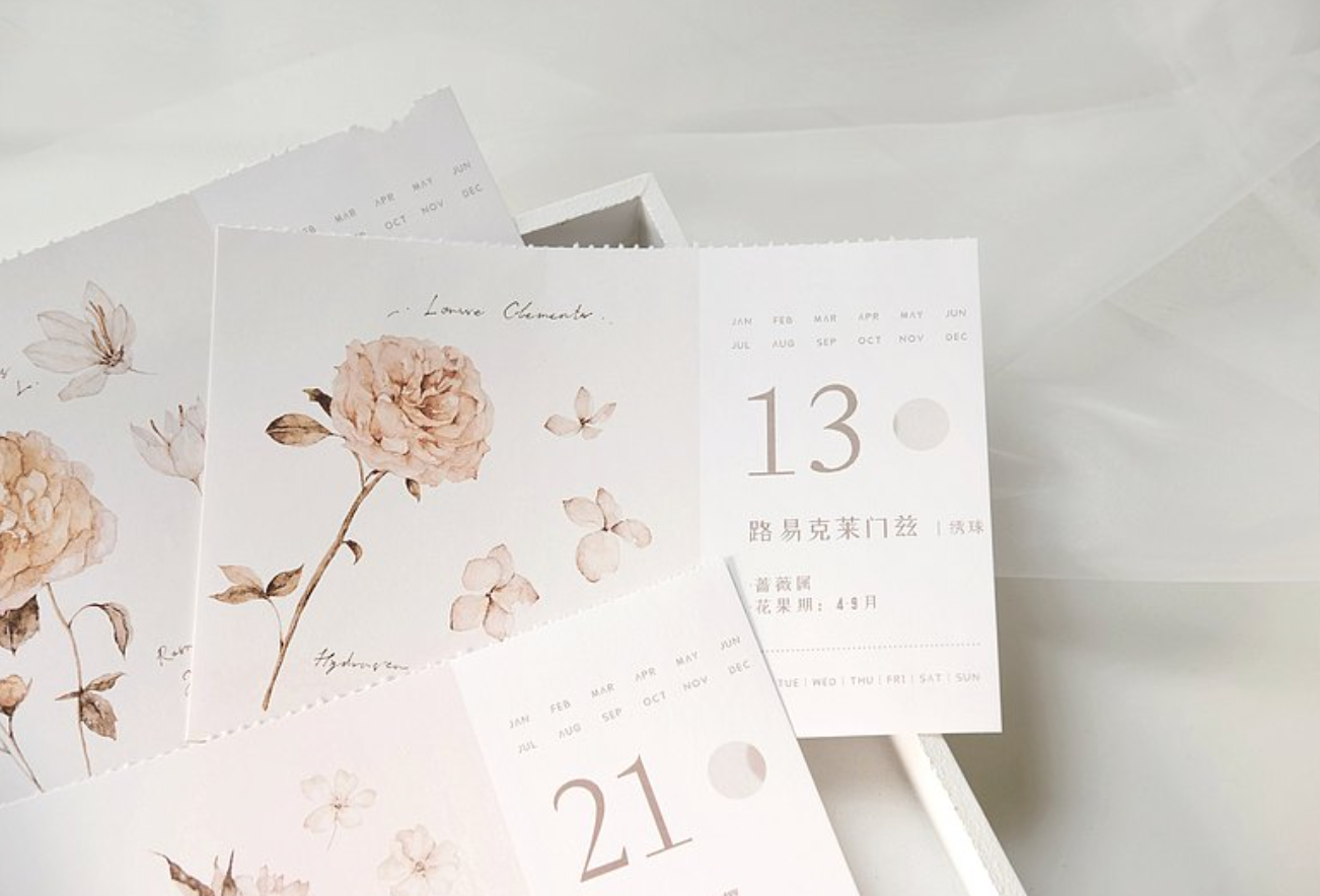 Freckles Tea Vol. 3 Undated Month Calendar