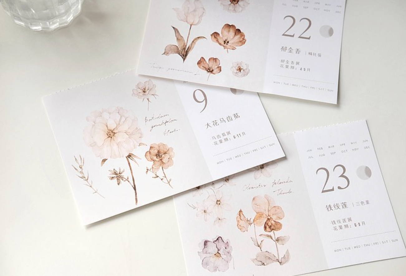 Freckles Tea Vol. 3 Undated Month Calendar