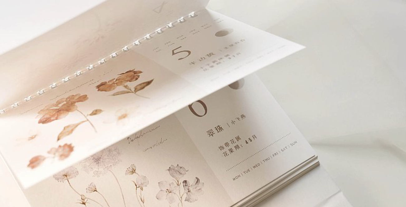 Freckles Tea Vol. 3 Undated Month Calendar