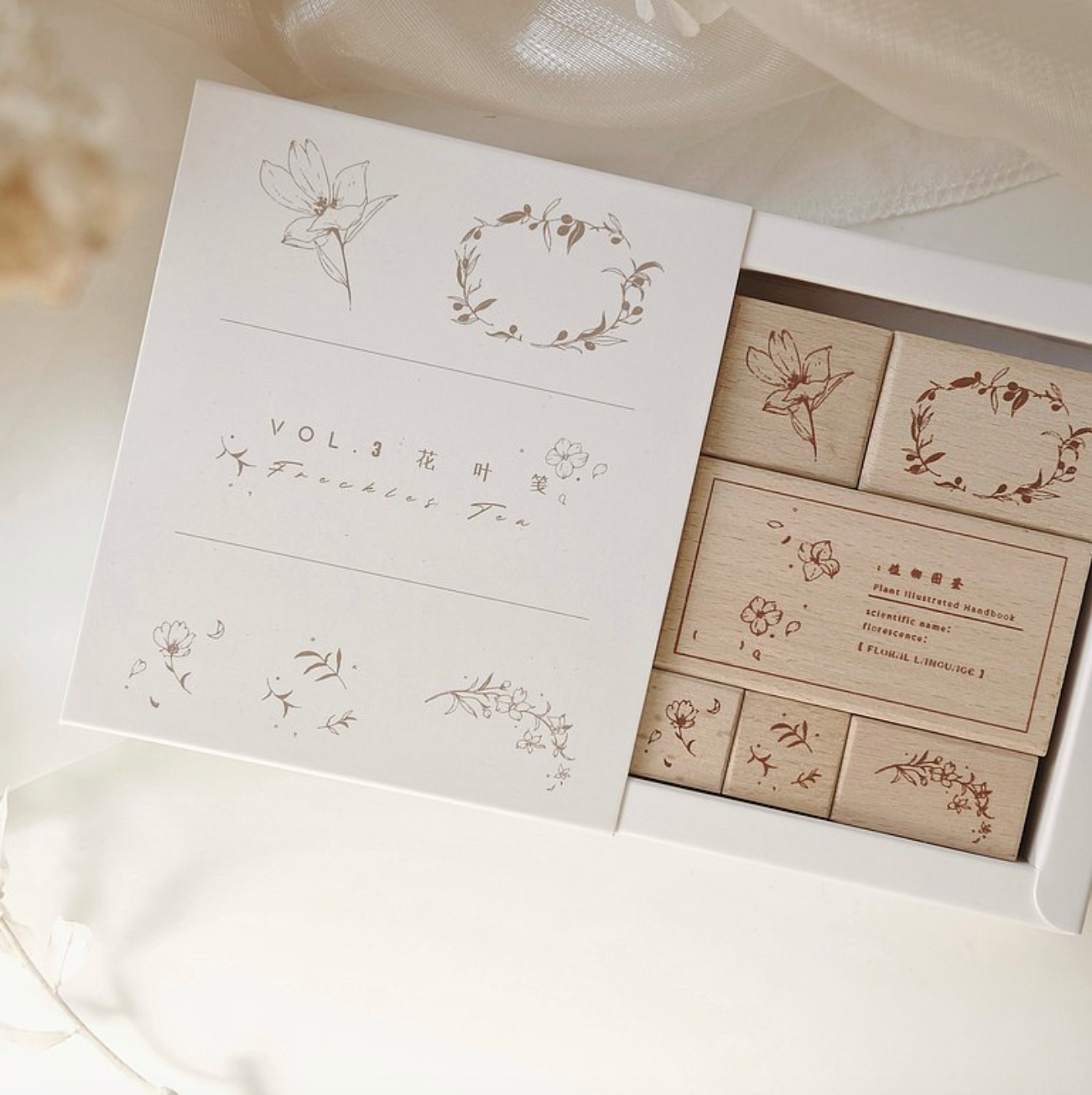 Freckles Tea Vol. 3 Rubber Stamp Set: Flower and Leaf (Set of 6)