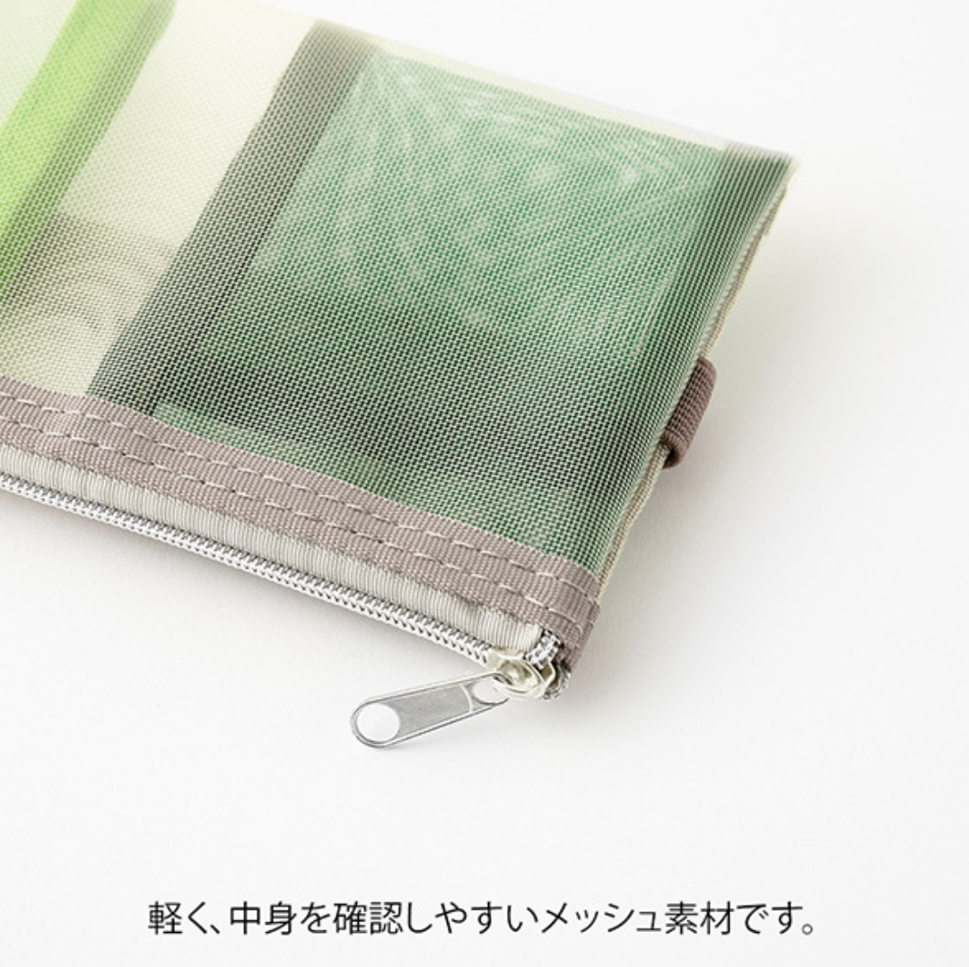 Midori Book Band Pen Case for B6: Mesh Green