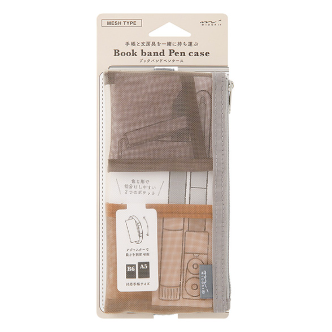 Midori Book Band Pen Case for B6: Mesh Brown