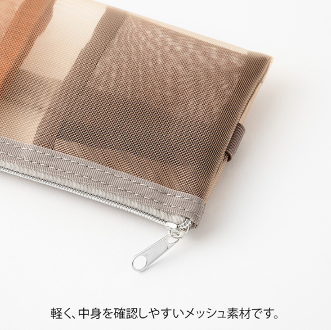 Midori Book Band Pen Case for B6: Mesh Brown