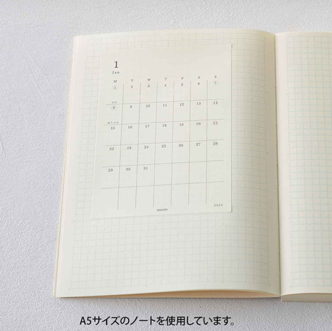MD 2024 Diary Sticker (two sizes)