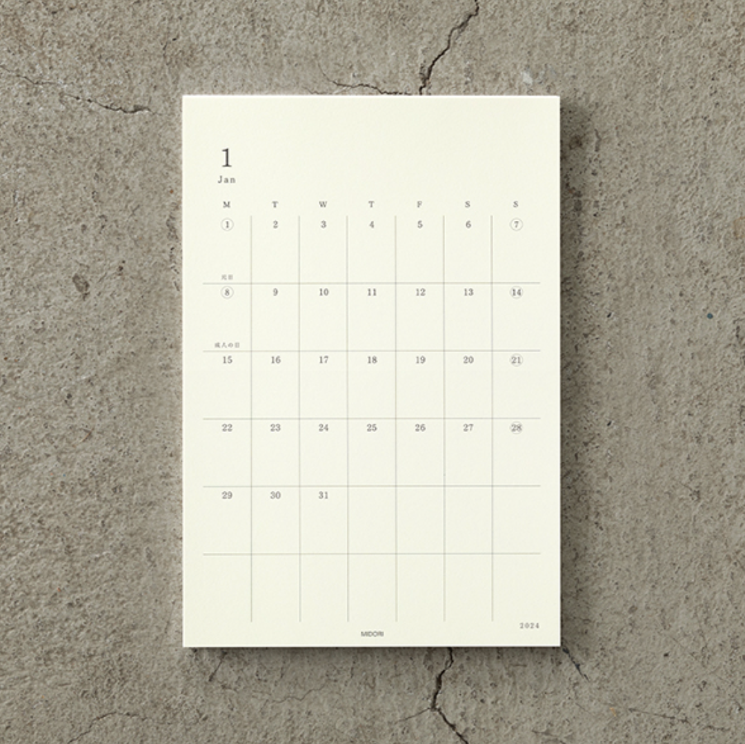 MD 2024 Diary Sticker (two sizes)