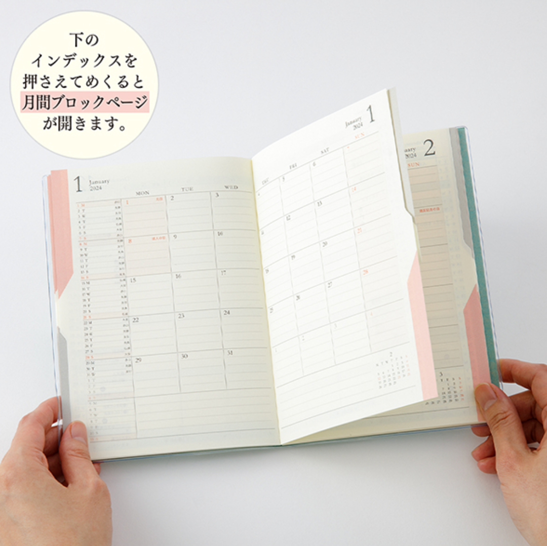 Midori 2024 Double Schedule B6: Money