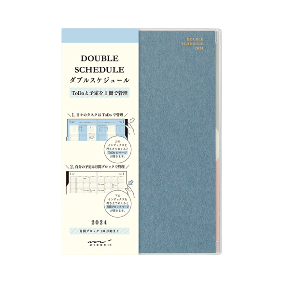Midori 2024 Double Schedule B6: To Do (2 Colours)