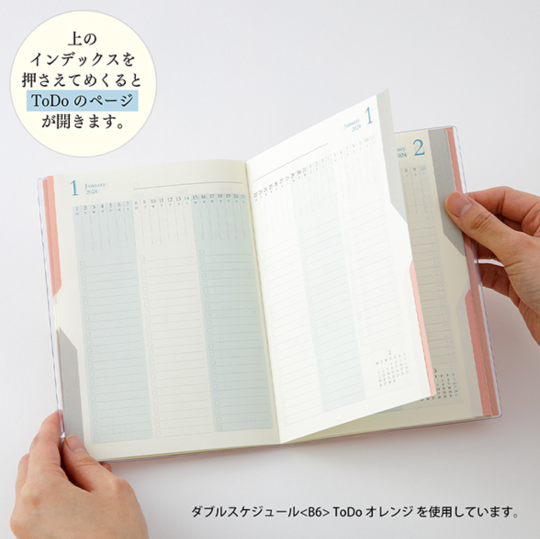 Midori 2024 Double Schedule B6: To Do (2 Colours)