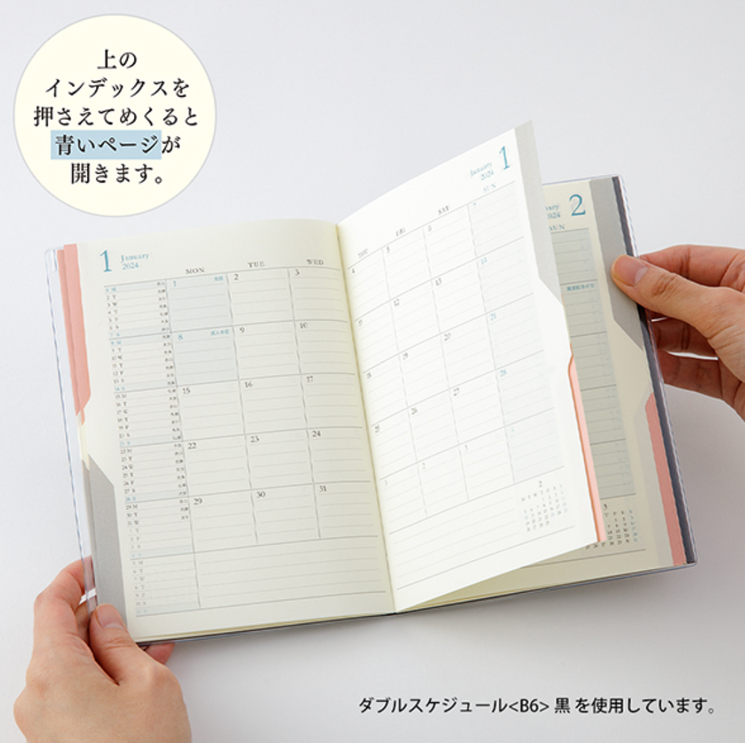 Midori 2024 Double Schedule B6 (Beige)