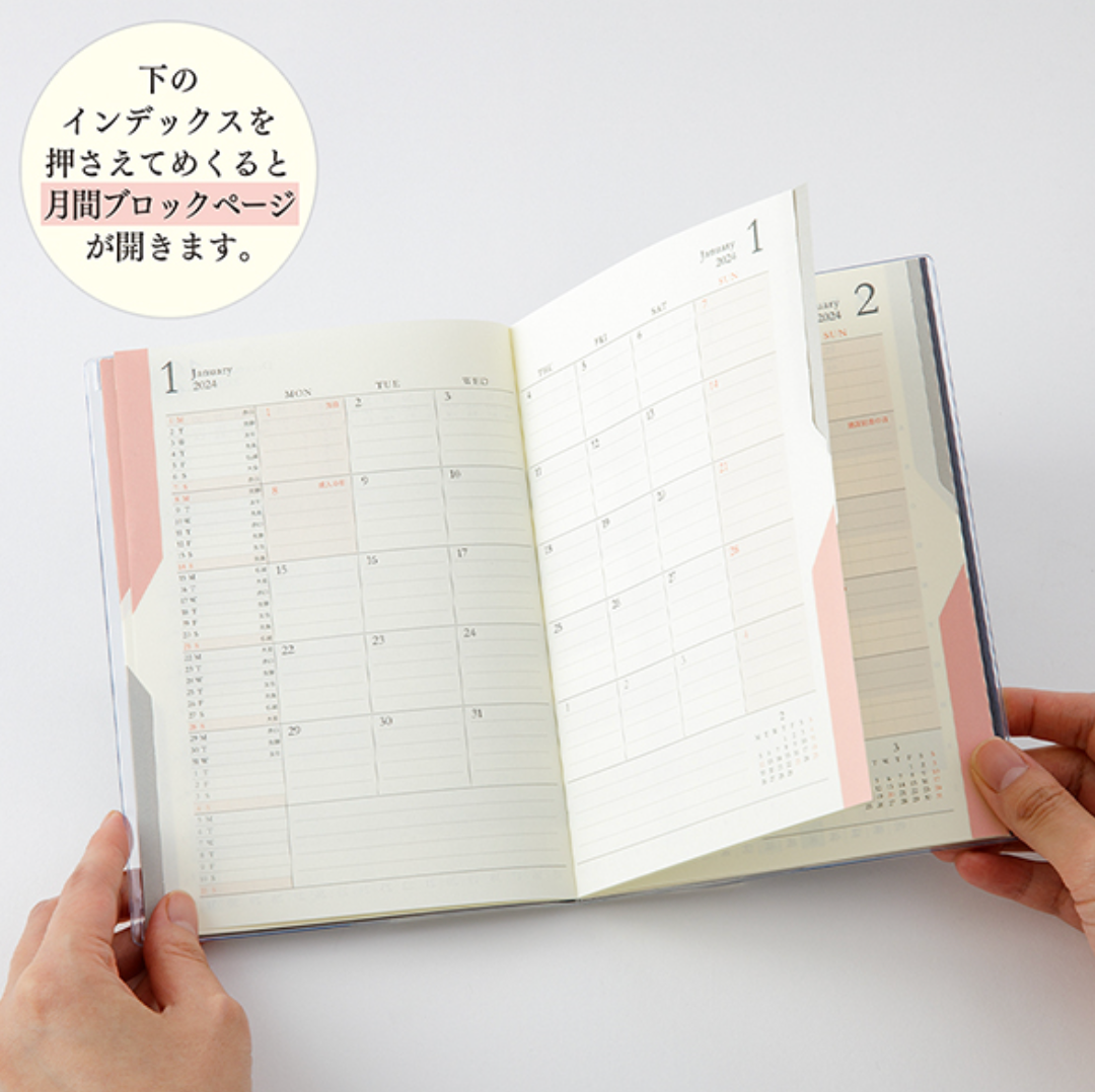 Midori 2024 Double Schedule B6: Progress (2 Colours)