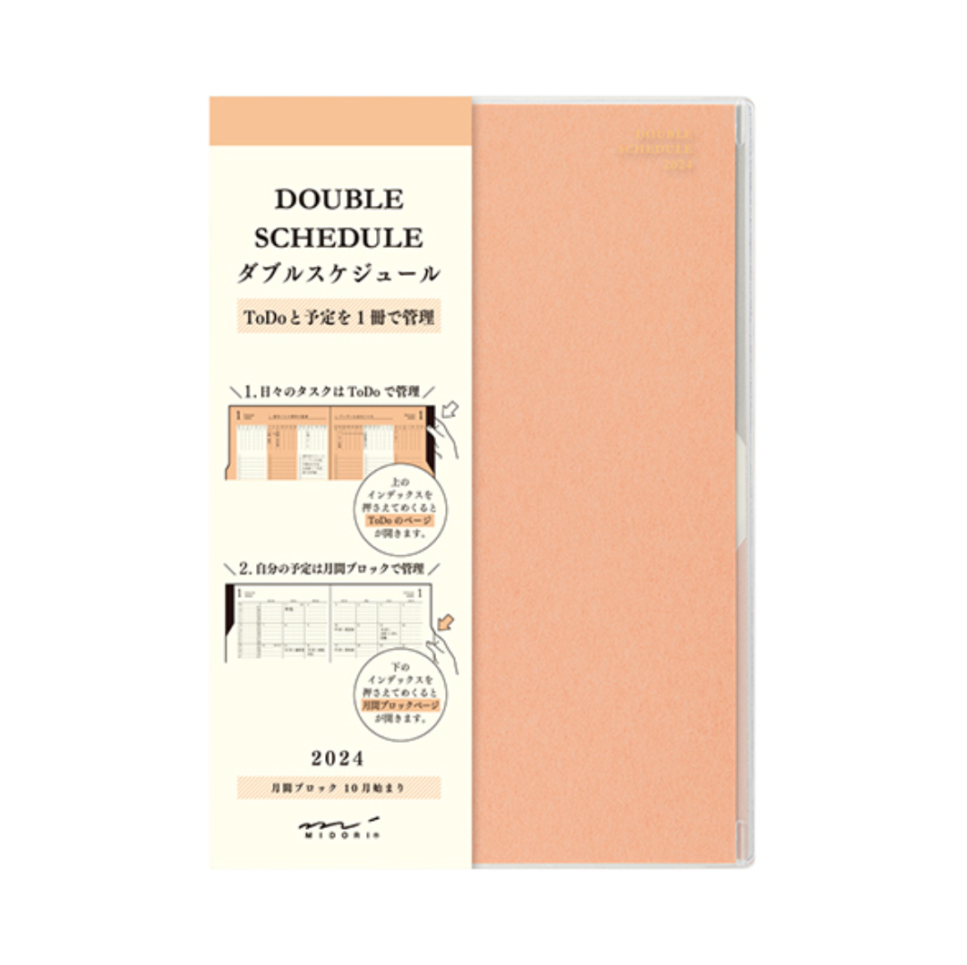 Midori 2024 Double Schedule B6: To Do (2 Colours)