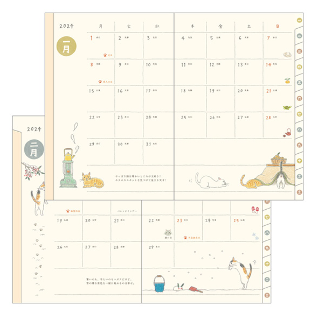 Midori 2024 B6 Pocket Diary: Cat