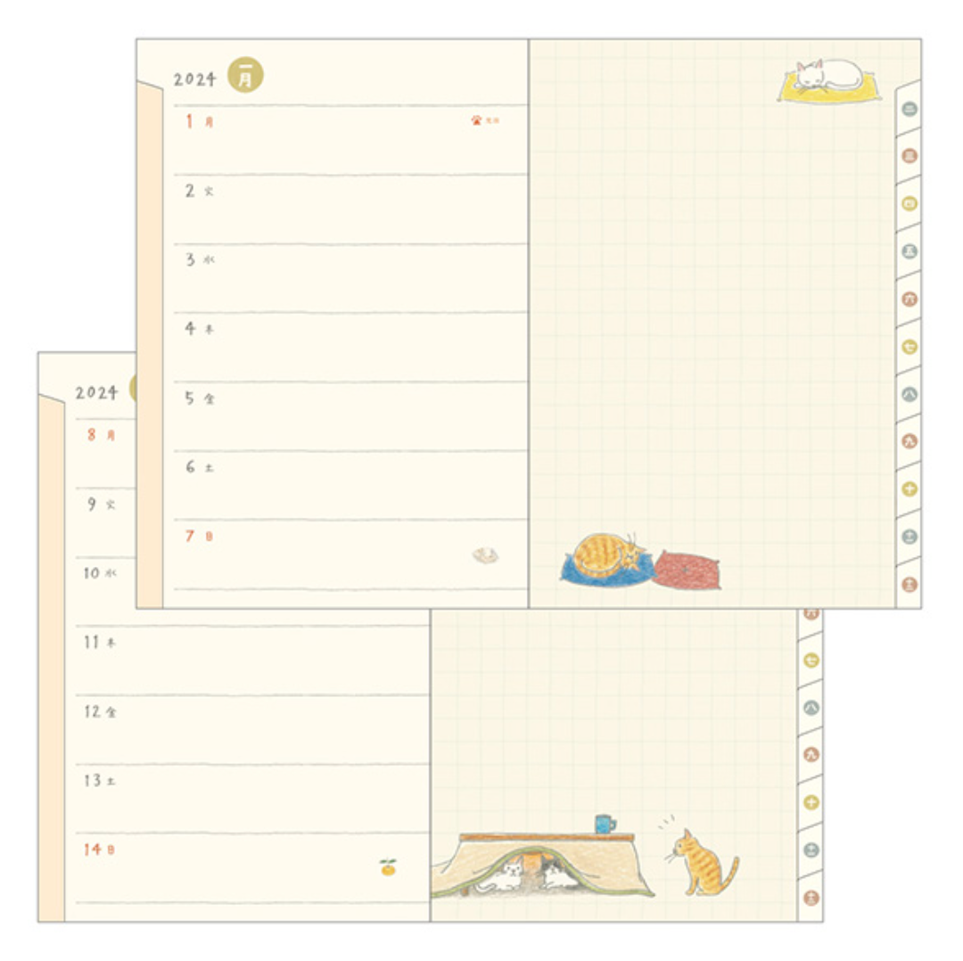 Midori 2024 B6 Pocket Diary: Cat