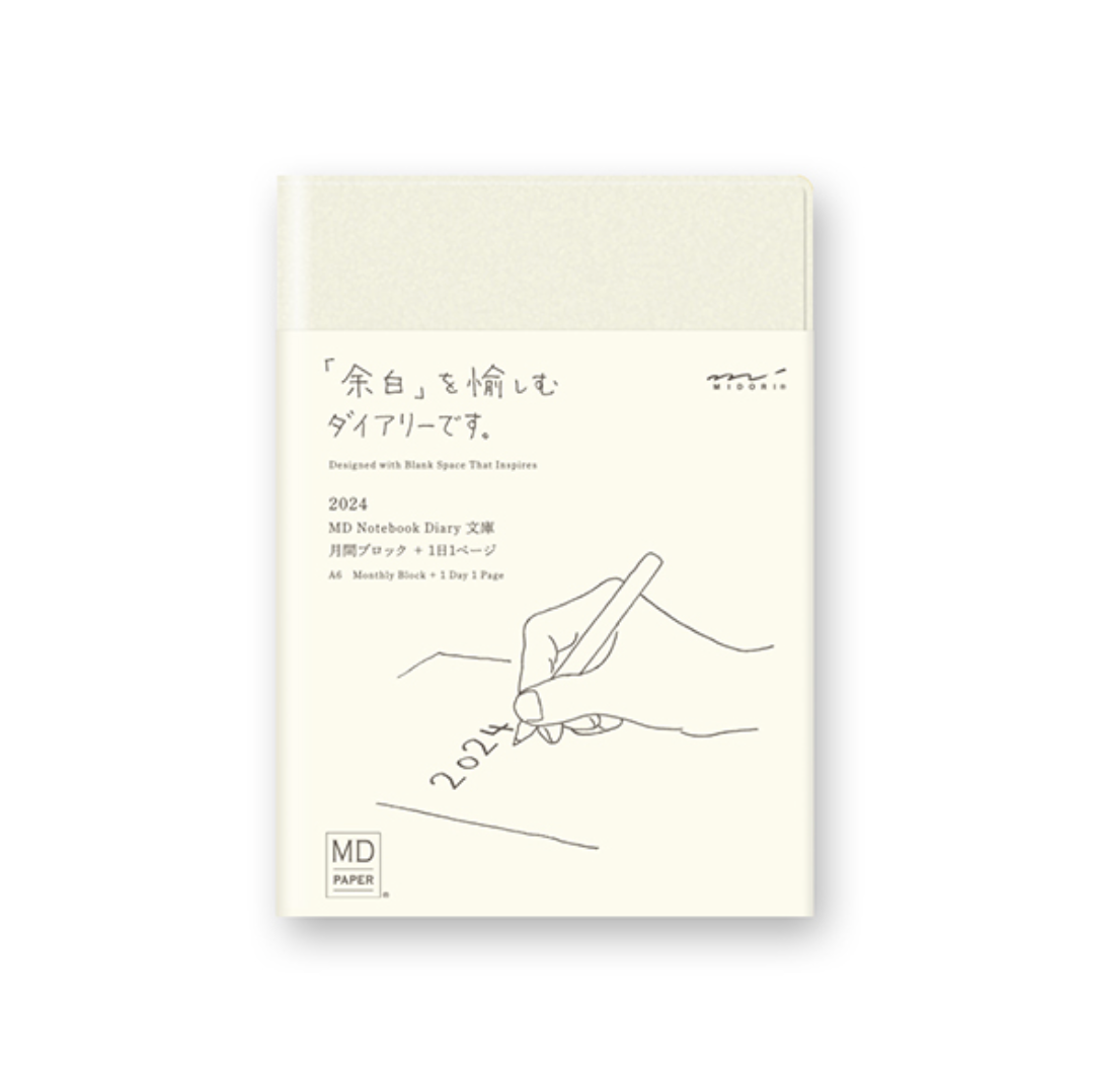 Midori 2024 MD 1 Day 1 Page Diary-A6