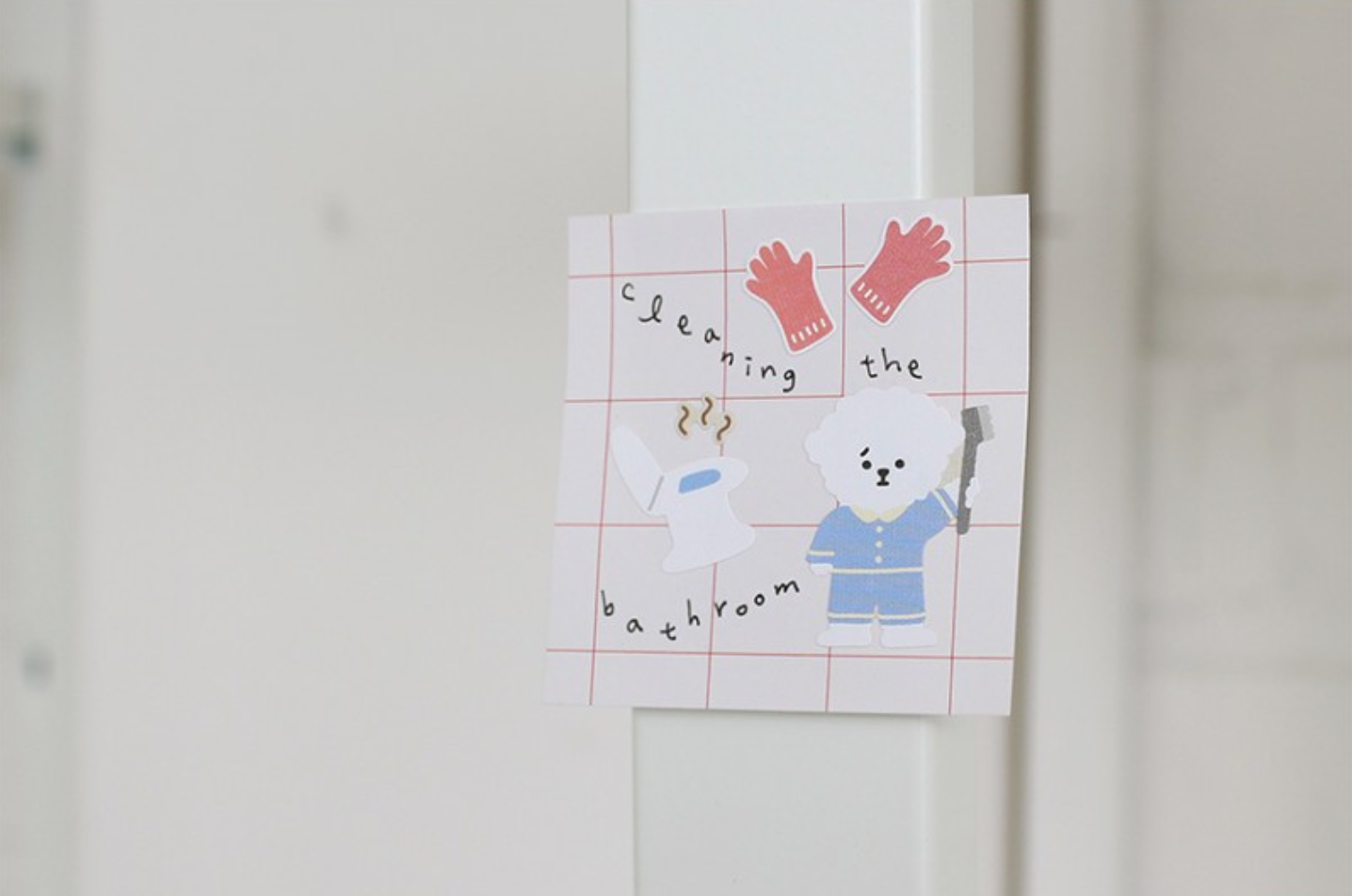 Suatelier Cleaning Day Stickers
