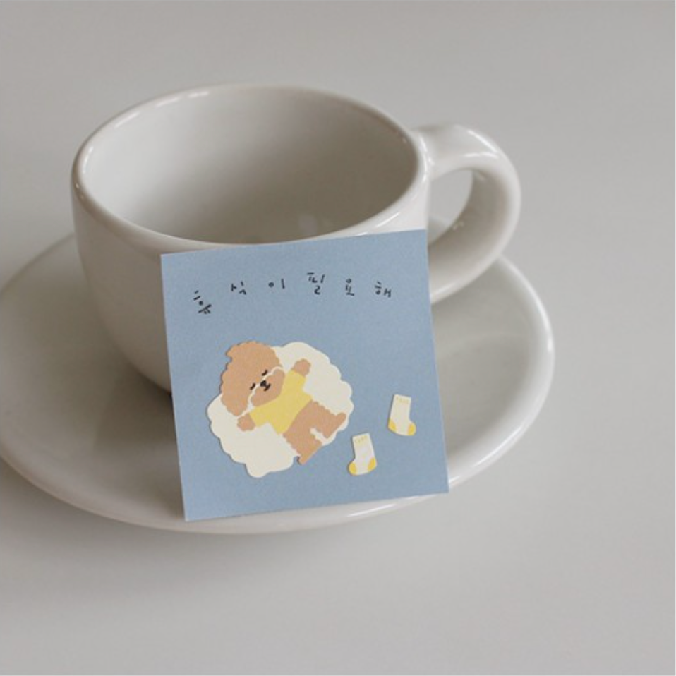 Suatelier Cleaning Day Stickers