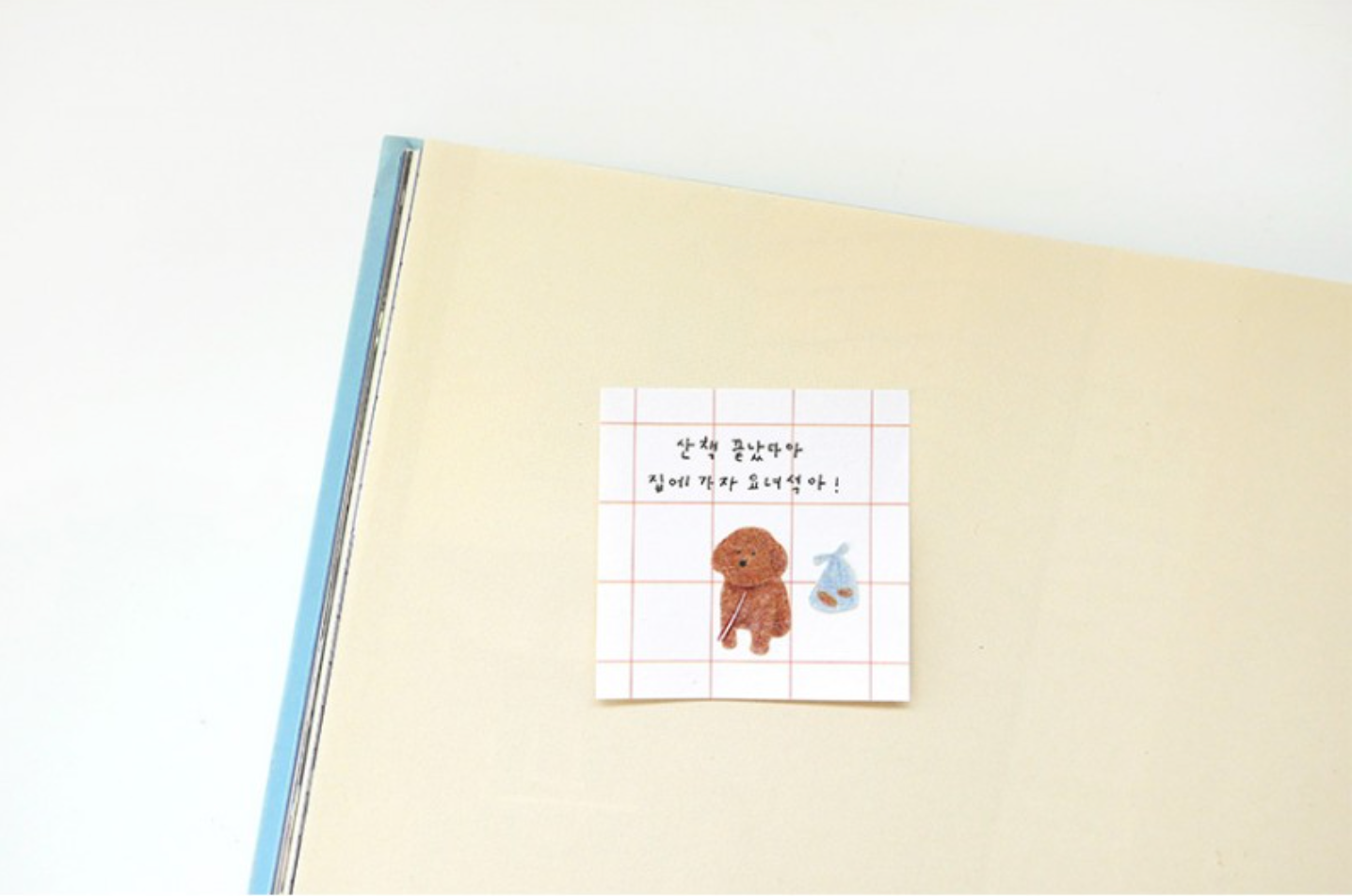 Suatelier Puppy Stickers