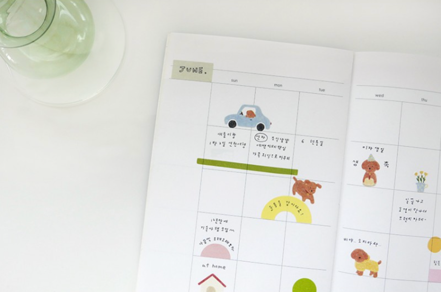 Suatelier Puppy Stickers