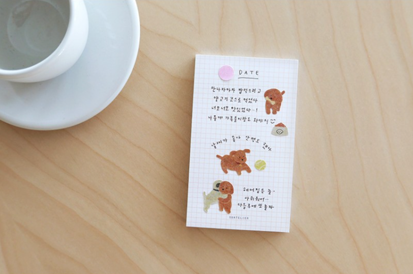 Suatelier Puppy Stickers