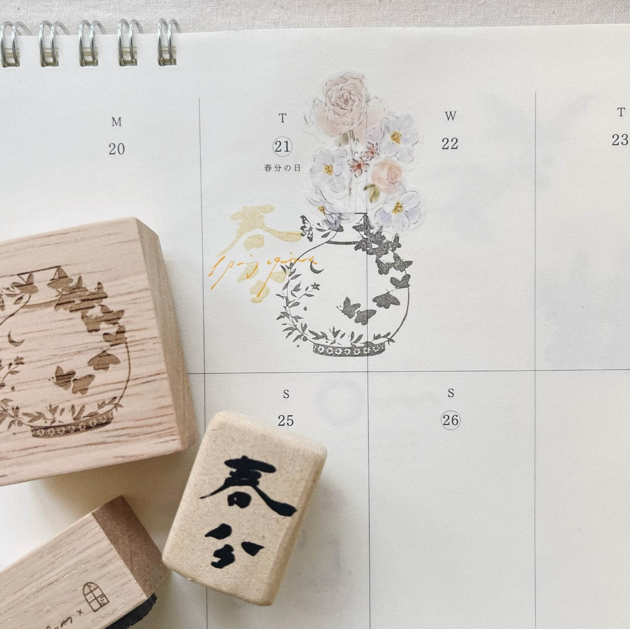 som x jesslynnpadilla Rubber Stamps: Quality Time & Receiving Gifts (6 designs)