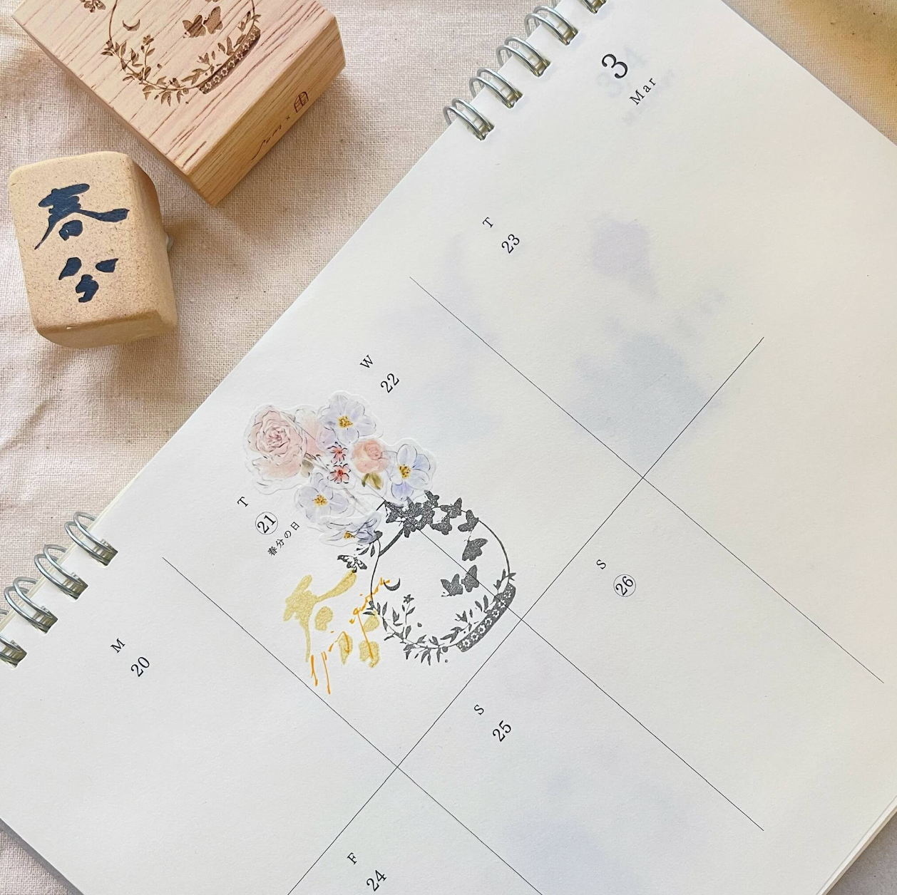 som x jesslynnpadilla Rubber Stamps: Quality Time & Receiving Gifts (6 designs)