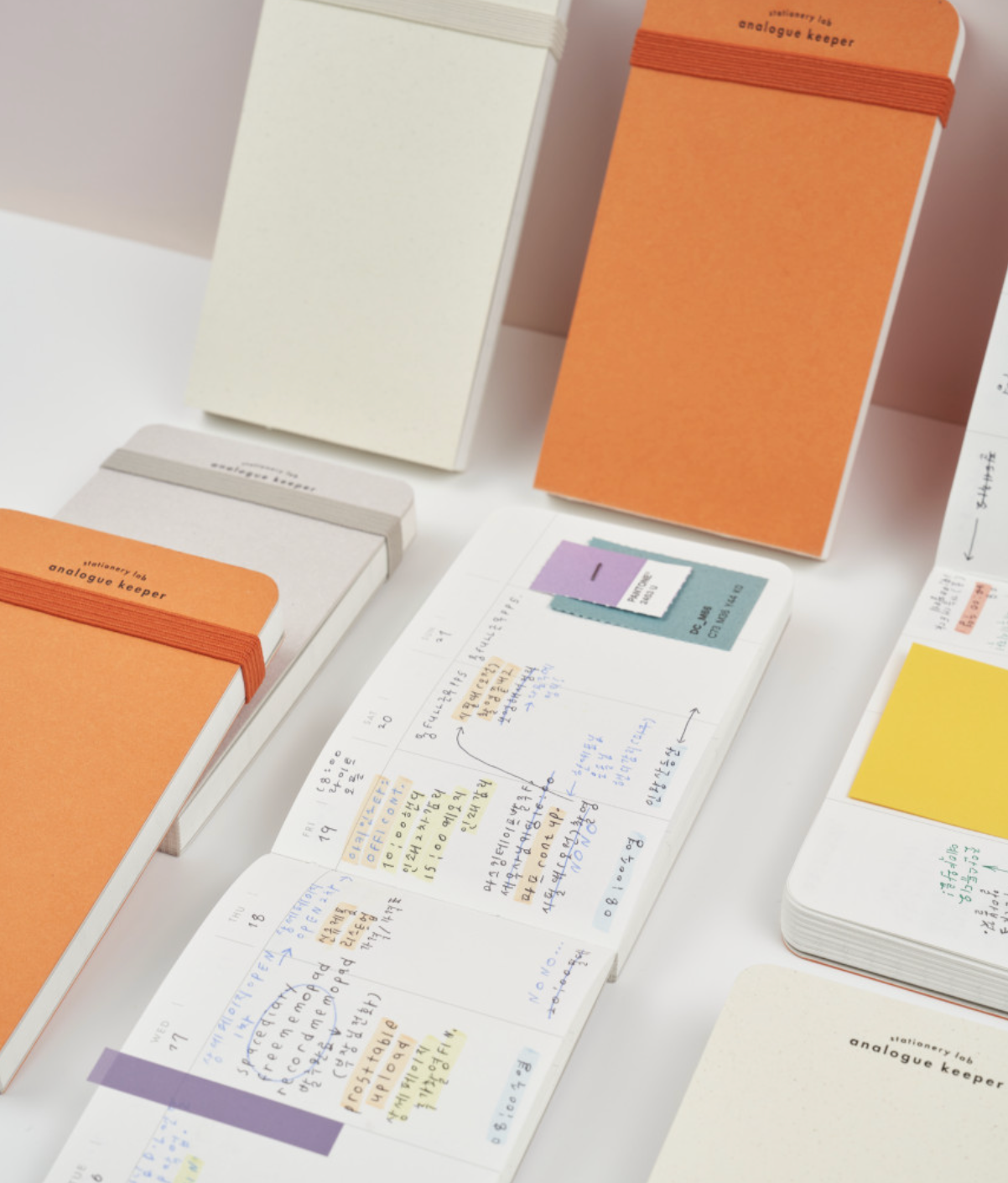 Analogue Keeper Handy Diary (2 types, 6 colours)