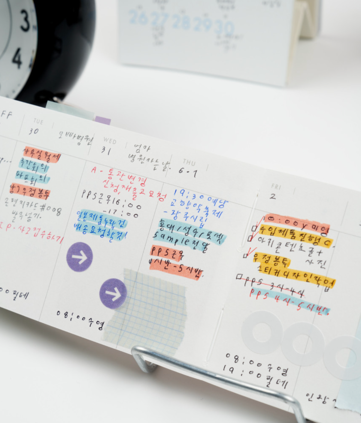 Analogue Keeper Handy Diary (2 types, 6 colours)