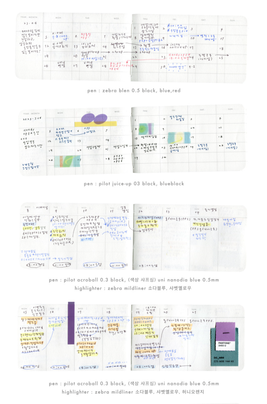 Analogue Keeper Handy Diary (2 types, 6 colours)
