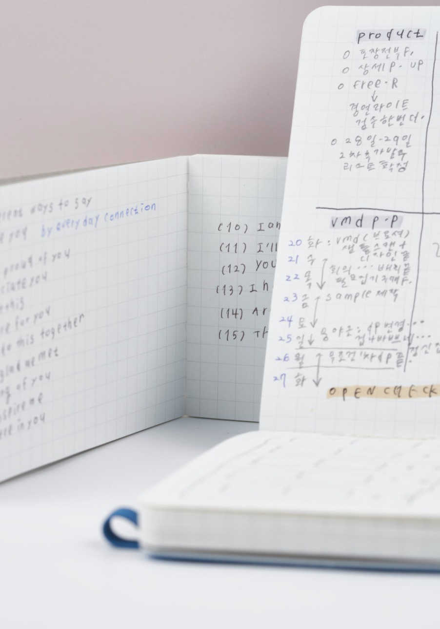 Analogue Keeper Handy Book (2 colours)