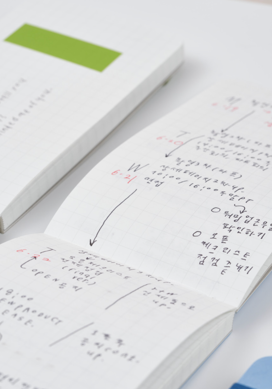 Analogue Keeper Handy Book (2 colours)