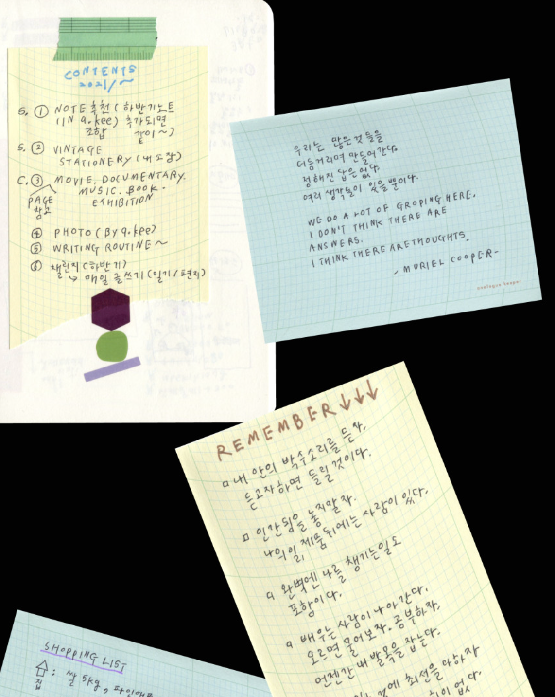 Analogue Keeper Oval Grid Memo Pad (3 sizes)