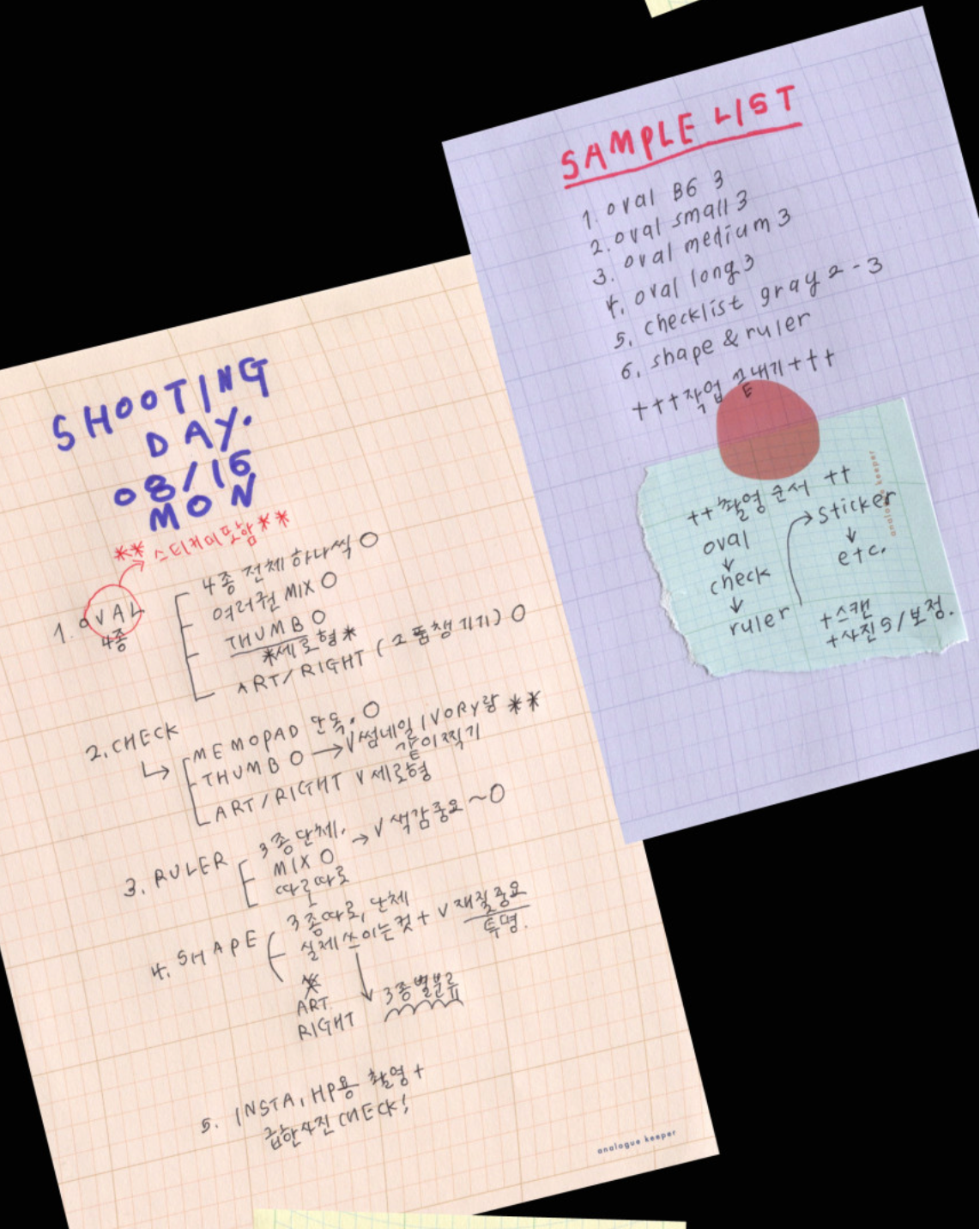 Analogue Keeper Oval Grid Memo Pad (3 sizes)