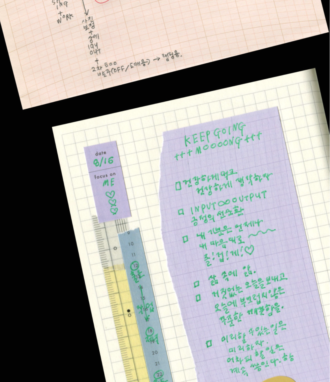 Analogue Keeper Oval Grid Memo Pad (3 sizes)