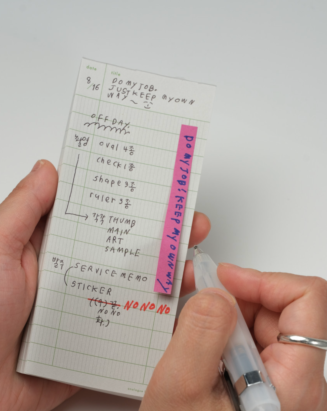 Analogue Keeper Checklist Memo Pad (2 colours)