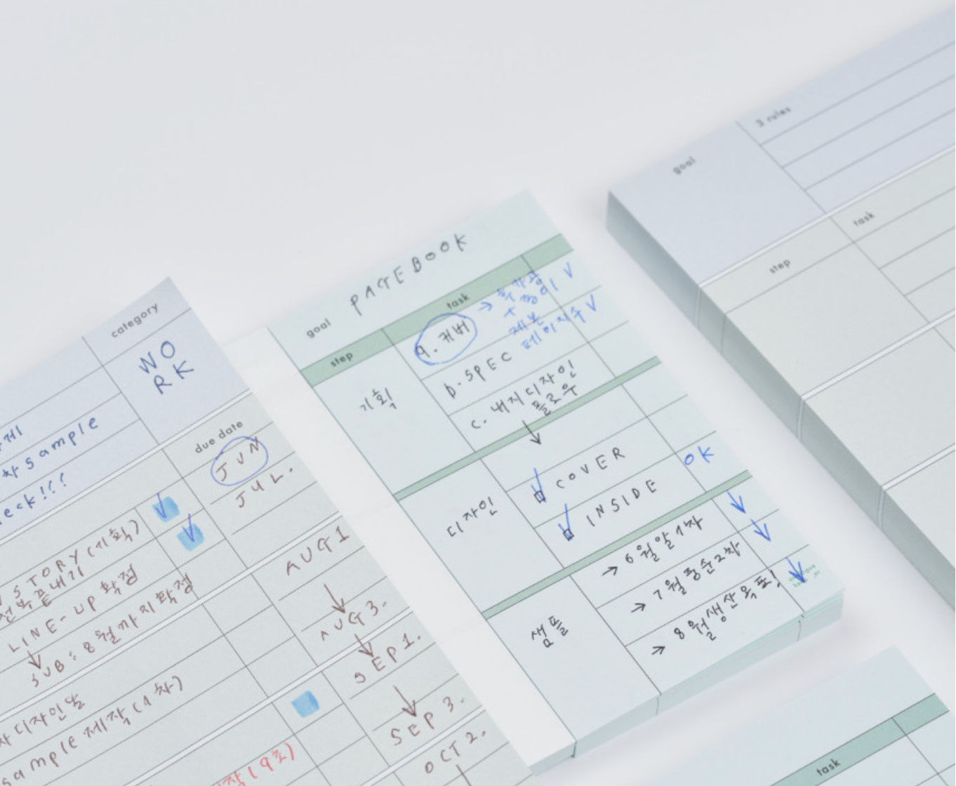 Analogue Keeper Step Memo Pad (small)