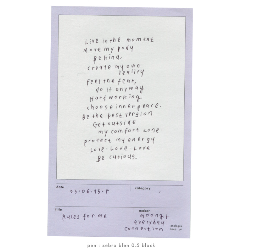 Analogue Keeper Record Memo Pad