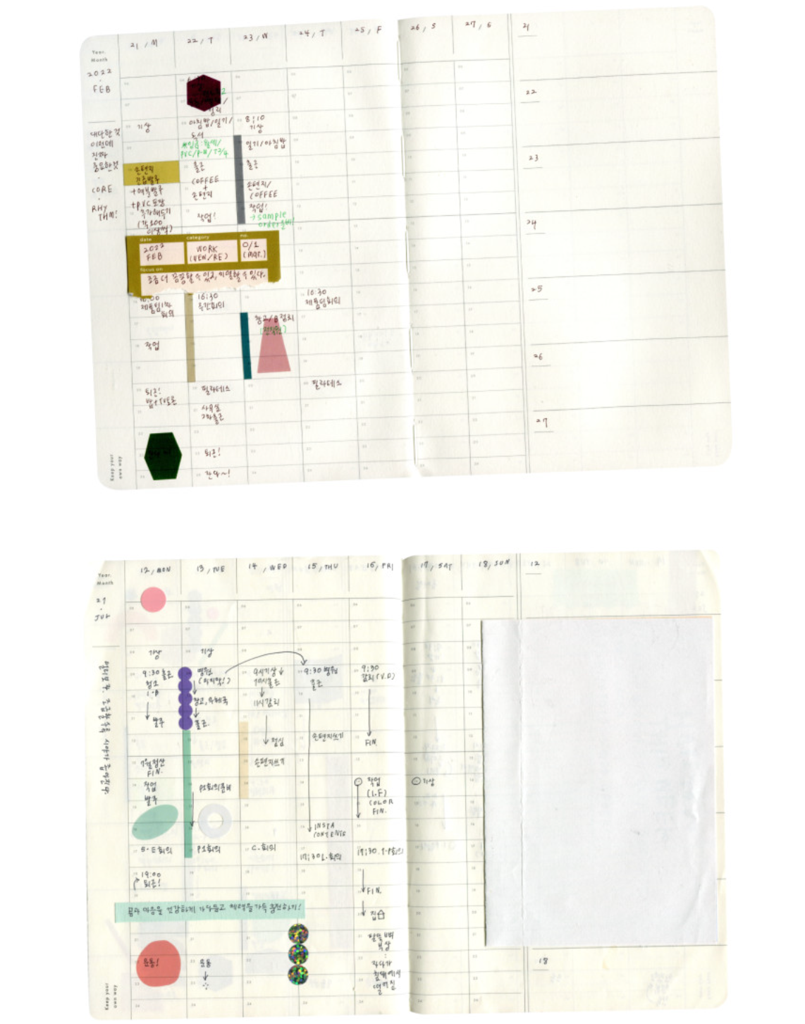Analogue Keeper Space Diary: 6 Months (B6)