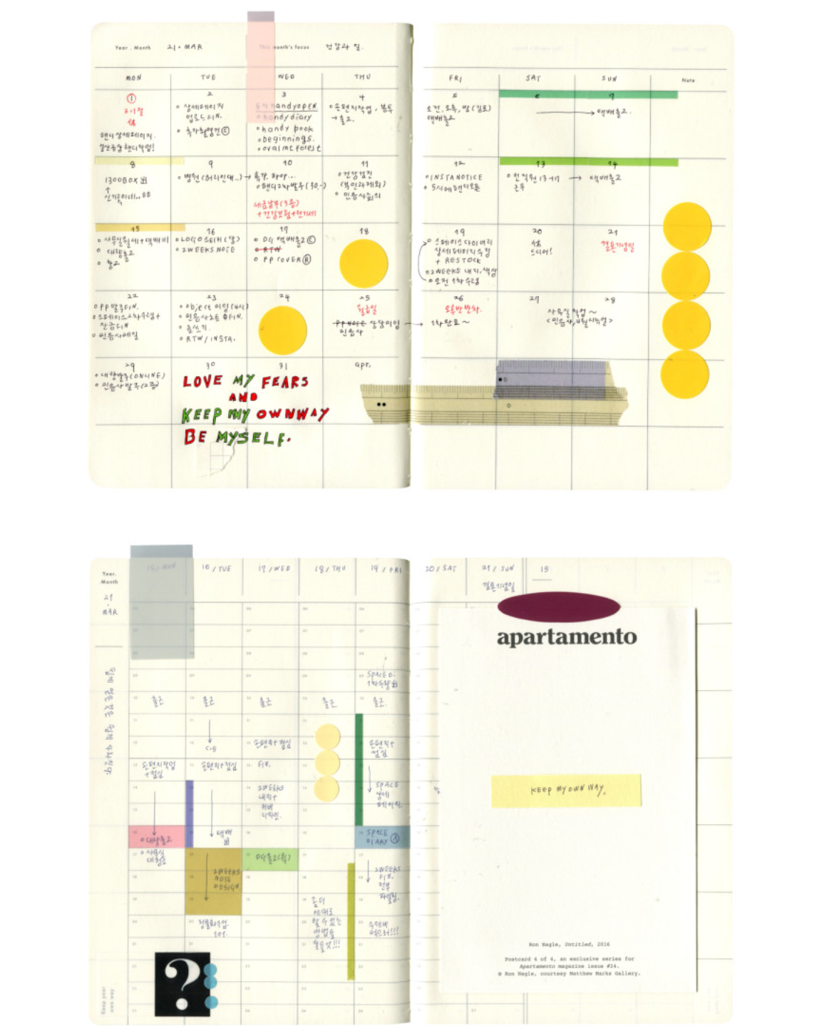 Analogue Keeper Space Diary: 6 Months (B6)