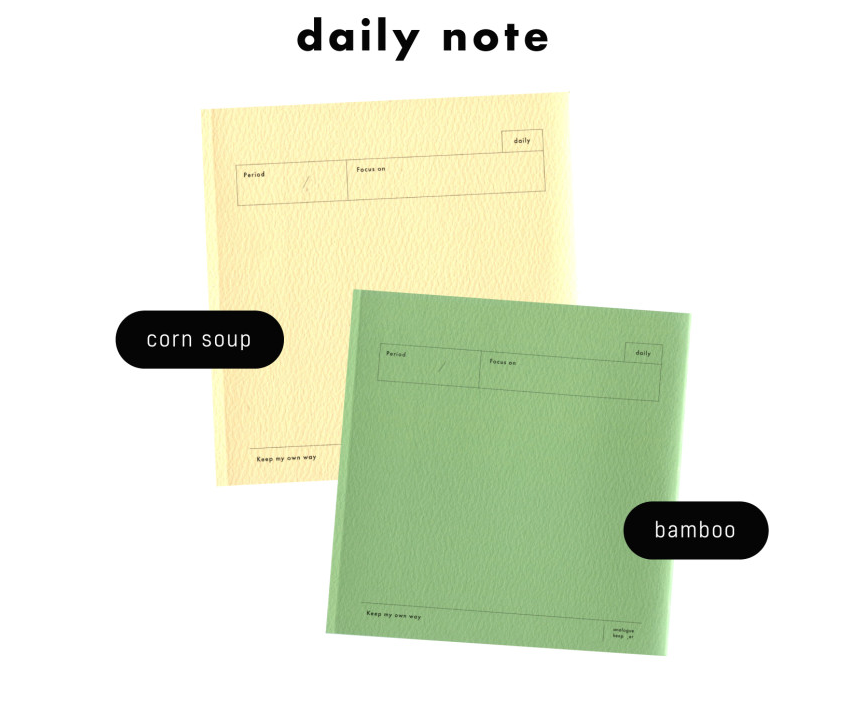 Analogue Keeper PP Note Book (4 types, 8 colours)