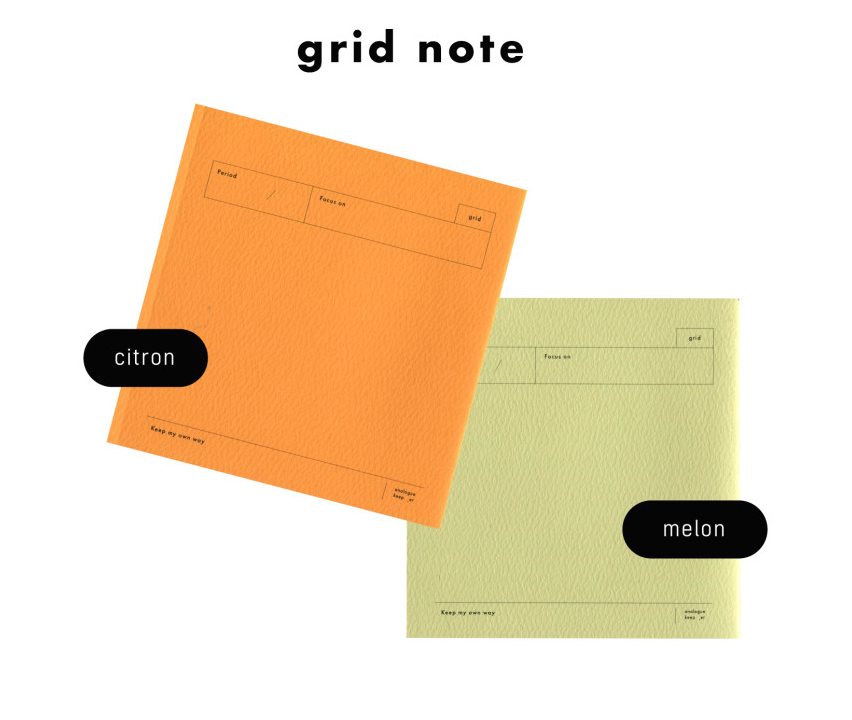 Analogue Keeper PP Note Book (4 types, 8 colours)