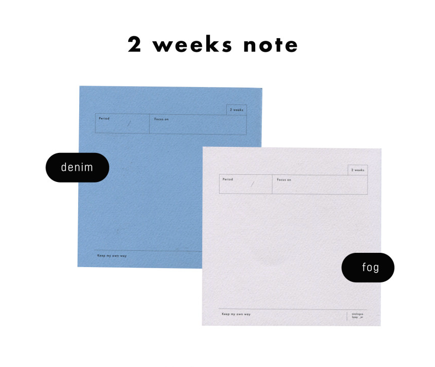 Analogue Keeper PP Note Book (4 types, 8 colours)