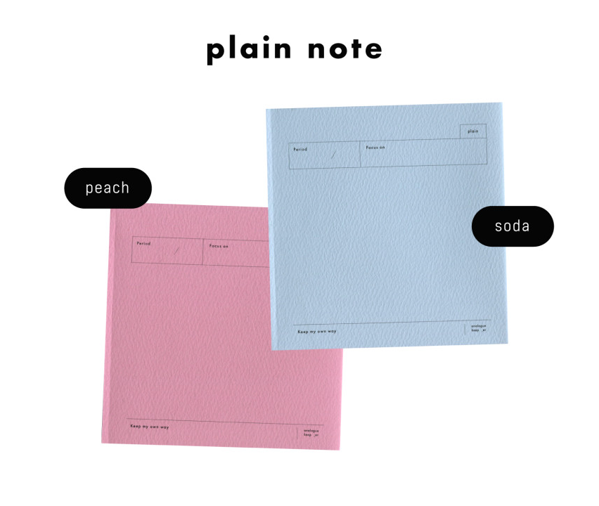 Analogue Keeper PP Note Book (4 types, 8 colours)