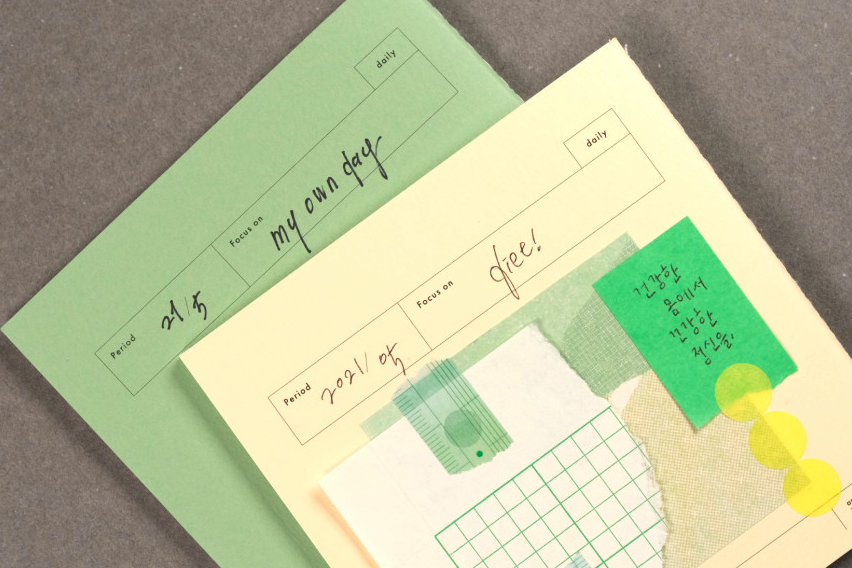 Analogue Keeper PP Note Book (4 types, 8 colours)