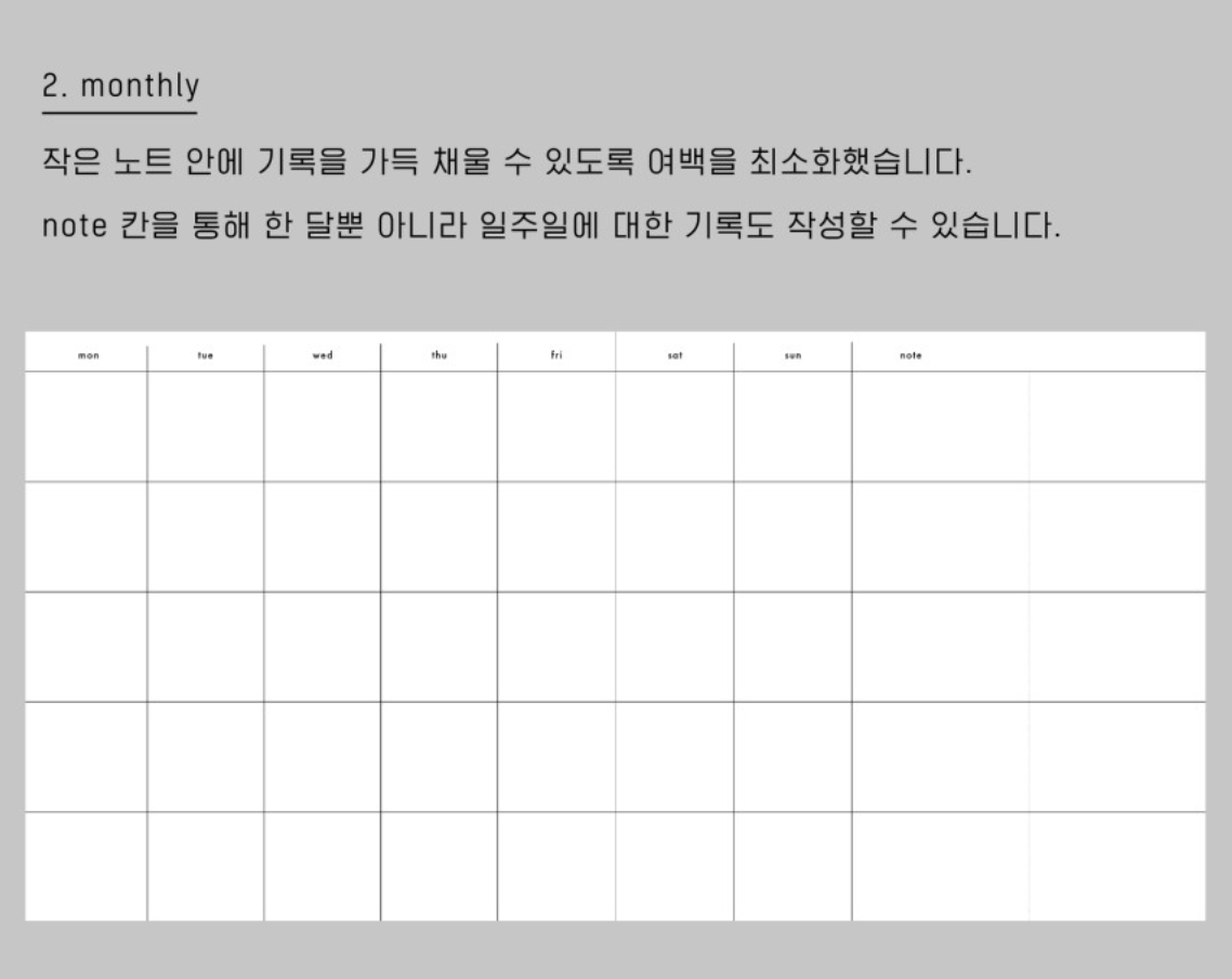 Analogue Keeper PP Note Book (4 types, 8 colours)
