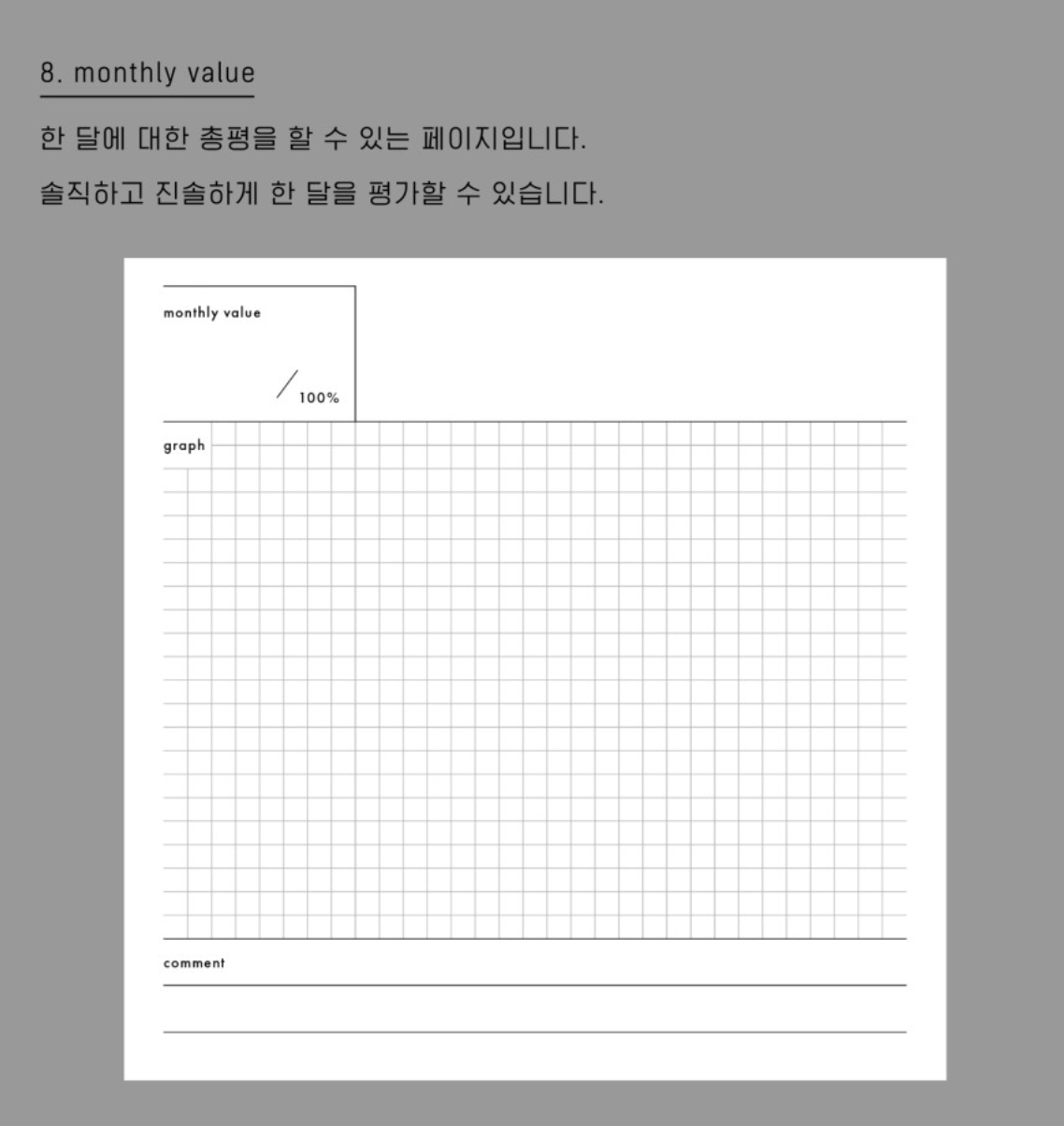 Analogue Keeper PP Note Book (4 types, 8 colours)